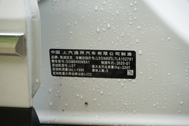 汽车铭牌