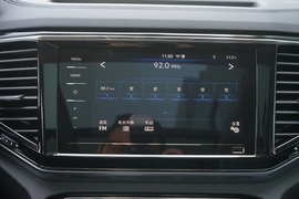2020款大众途昂X 330TSI 两驱尊崇豪华版