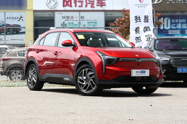 2020款合众新能源哪吒U 520 U享