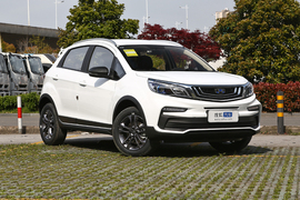 2020款吉利远景X3 1.5L CVT精英型
