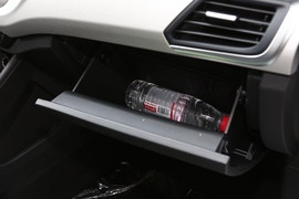2020款吉利远景X3 1.5L CVT尊贵型