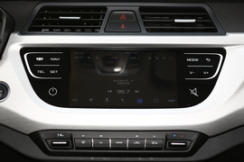 2020款吉利远景X3 1.5L CVT尊贵型