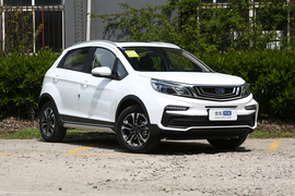 2020款吉利远景X3 1.5L CVT尊贵型