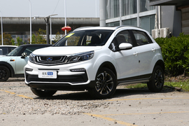 2020款吉利远景X3 1.5L CVT尊贵型