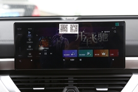 2020款吉利远景X6 1.4T CVT尊贵型