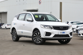 2020款吉利远景X6 1.4T CVT尊贵型