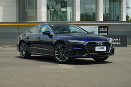 2020款奥迪A7 45 TFSI 臻选型