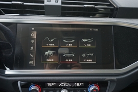 2020款奥迪Q3 Sportback 40TFSI 时尚型