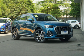 2020款奥迪Q3 Sportback 40TFSI 时尚型