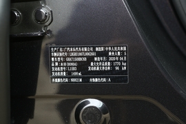  2020款本田缤智 1.5L CVT豪华版