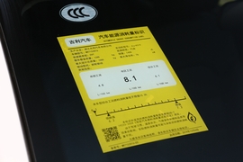 工信部汽车油耗标识