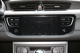 2020款吉利新帝豪 1.5L CVT豪华型