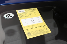 工信部汽车油耗标识