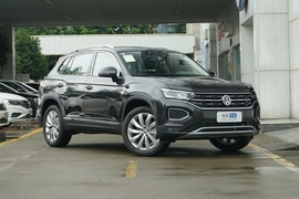2020款大众探岳 330TSI 两驱豪华智联版Pro