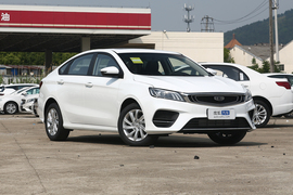 2020款吉利缤瑞 200T DCT舒适型