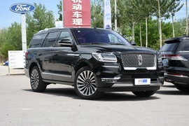 2020款林肯领航员 3.5T 尊耀版