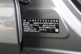 汽车铭牌