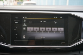 2020款 大众探岳 330TSI 两驱豪华智联版