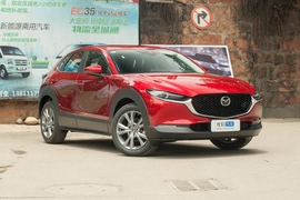 2020款 马自达CX-30 2.0L 自动领悦型