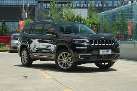 2020款 Jeep大指挥官 2.0T 四驱精英增强版