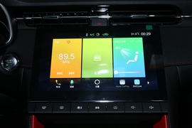 2020款名爵6 1.5T 自动Trophy豪华版