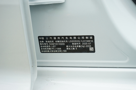 汽车铭牌
