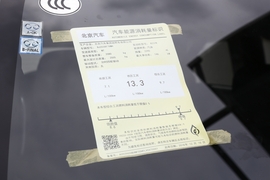工信部汽车油耗标识