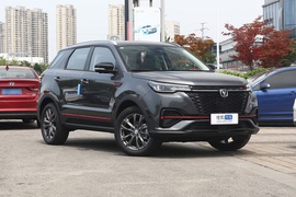 2021款 长安CS55 PLUS 蓝鲸版 1.5T DCT尊贵型