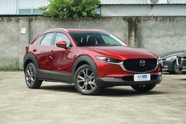 2020款马自达CX-30 2.0L X压燃尊荣型