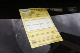 工信部汽车油耗标识