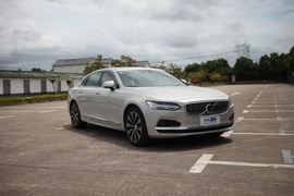 2021款沃尔沃S90 B5 智雅豪华版