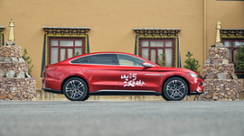 2020款 比亚迪汉 EV 超长续航版尊贵型