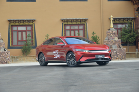 2020款 比亚迪汉 EV 超长续航版尊贵型