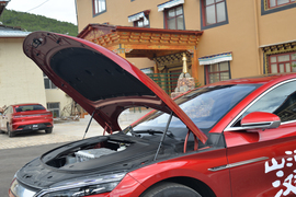 2020款 比亚迪汉 EV 超长续航版尊贵型
