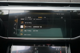 2019款奥迪A8L Plus A8L 55 TFSI quattro 尊贵型 改款