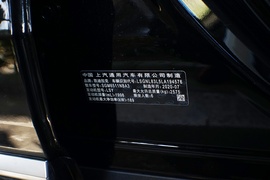 汽车铭牌