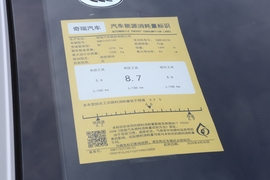 工信部汽车油耗标识