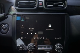 2021款 领克02 2.0T 自动两驱劲 冠军版