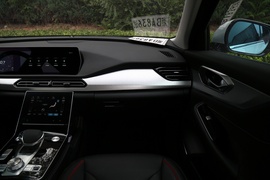 2020款 BEIJING汽车 BEIJING-X7 1.5TD DCT致领版