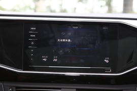 2020款大众探岳GTE 1.4T 豪华型