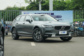 2020款沃尔沃V90 Cross Country 改款T5 AWD 智远版