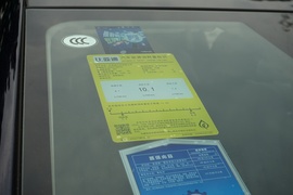 工信部汽车油耗标识