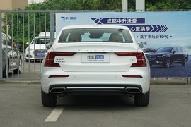 正后