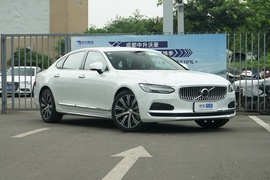 2021款沃尔沃S90混合动力 T8 E驱混动 智雅豪华版
