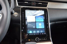 2020款荣威RX5 PLUS 300TGI 自动Ali国潮旗舰版