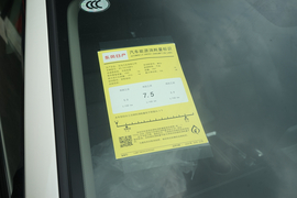 工信部汽车油耗标识