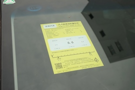 工信部汽车油耗标识