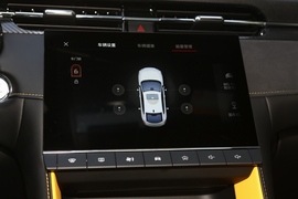 2020款 MG名爵6 混动Trophy智驾旗舰版