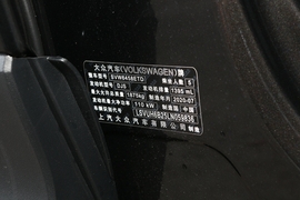 汽车铭牌