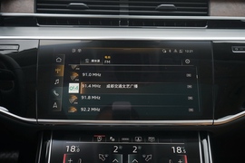 2021款 奥迪A8L 55 TFSI quattro 豪华型